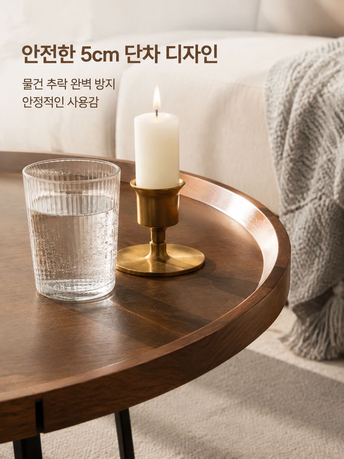 노르딕 라이트 럭셔리 커피 테이블