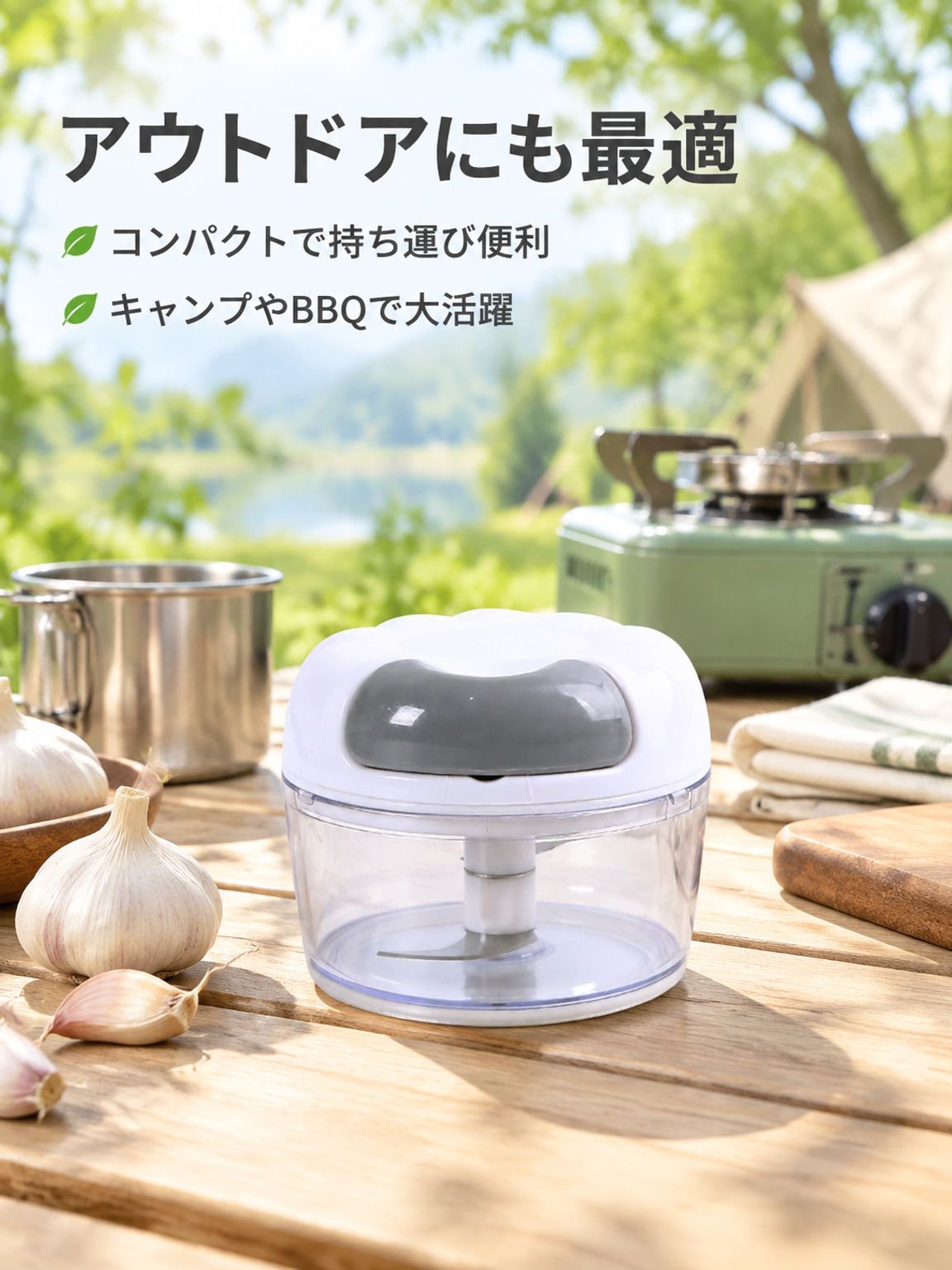手動式ニンニククラッシャー・すりおろし器