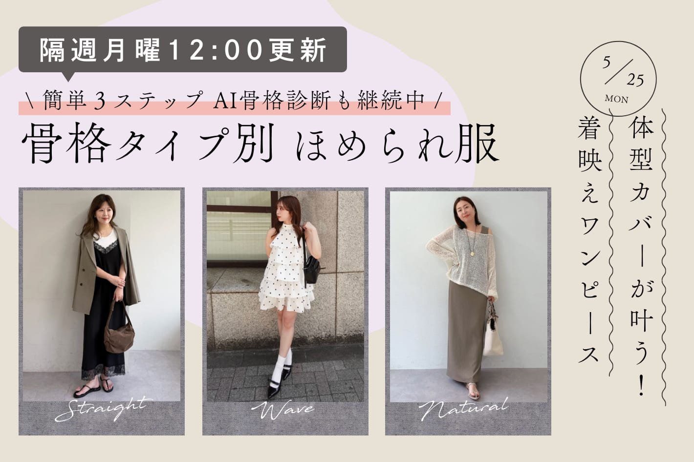hofua.com
