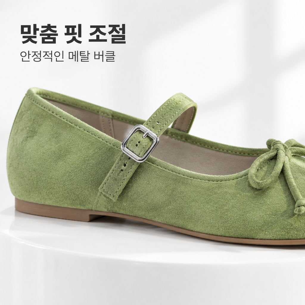 처음 만나는 증가 메리 제인 단화 프렌치 리본 장식 드레스 매치 2025 가을 겨울 신상