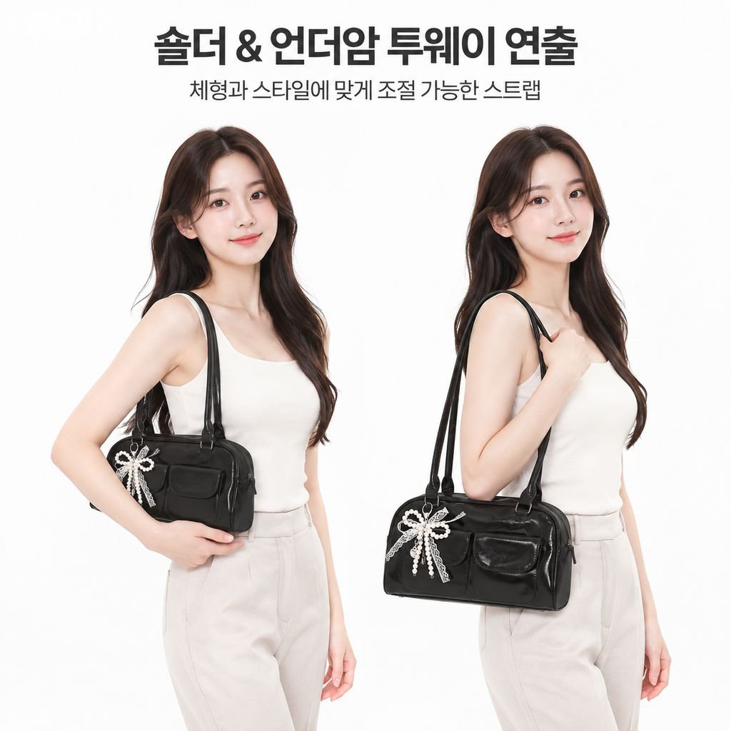 신상 한판 트렌드 개성 숄더백 여성 볼링백 패션 레트로 다재다능 보스턴 언더암백