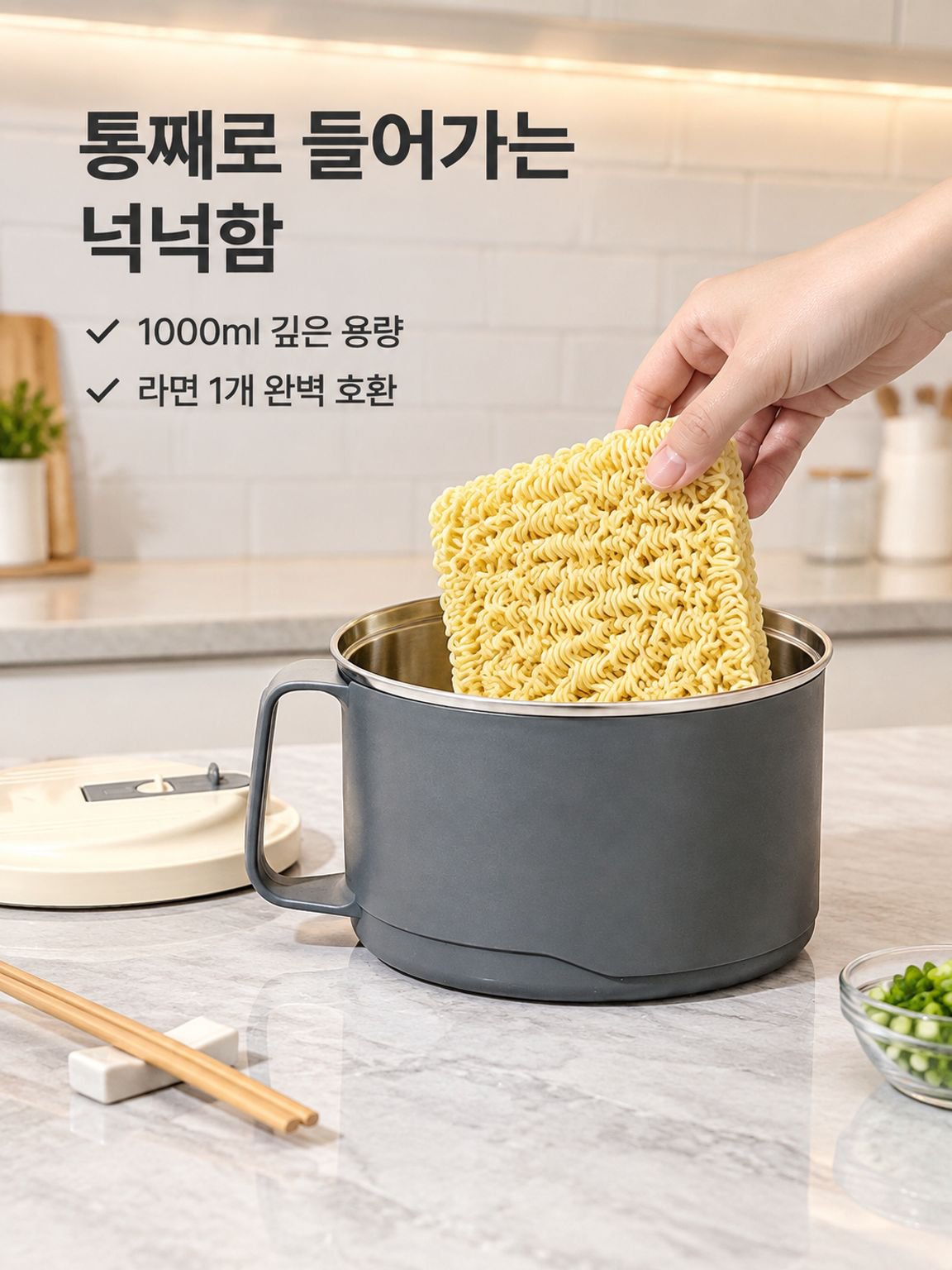 다기능 스테인리스 도시락통