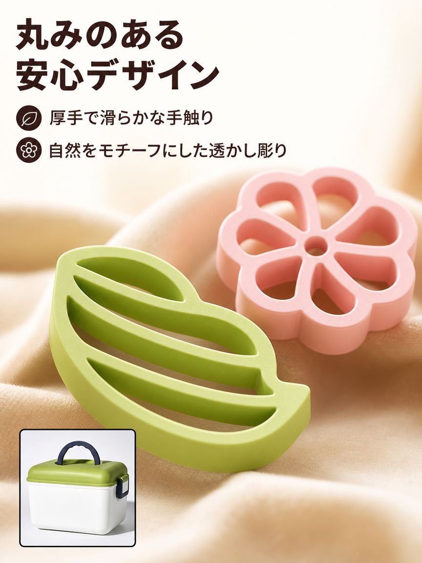 連結式積み木 子供のおもちゃ