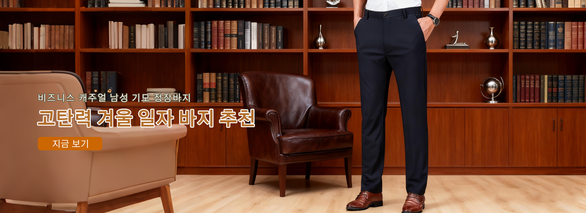 온라인쇼핑센터