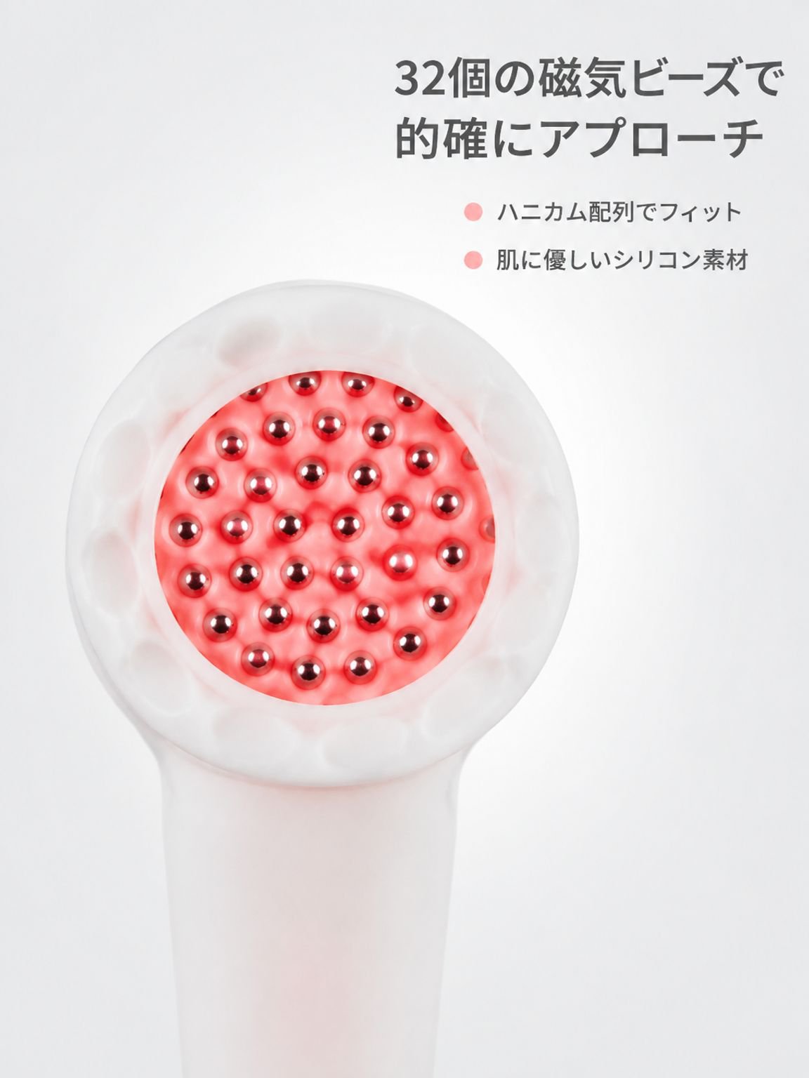 ハニカム経絡磁気ビーズパターマッサージ板