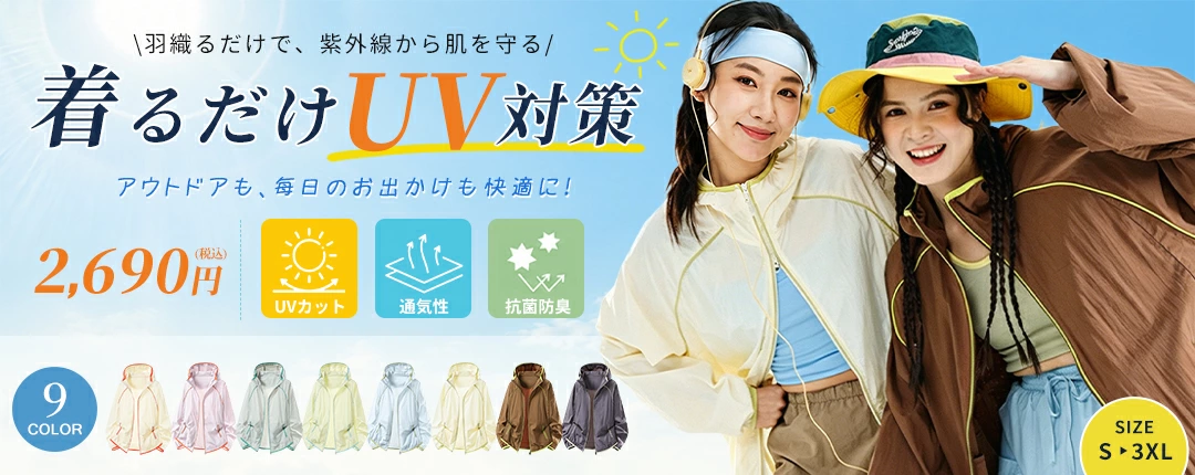 uedykijf.com