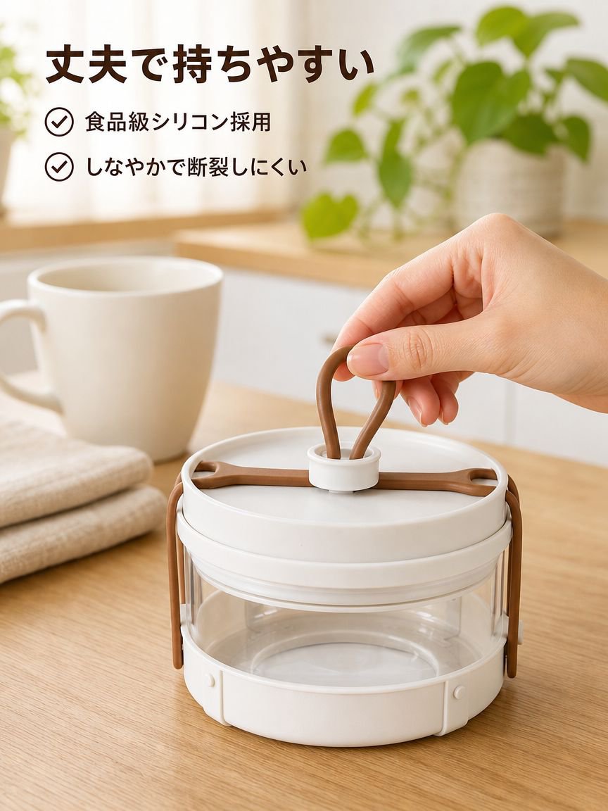 電子レンジ対応ガラス弁当箱