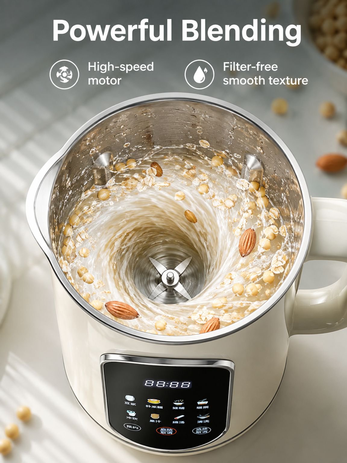 Household soymilk maker with modern design