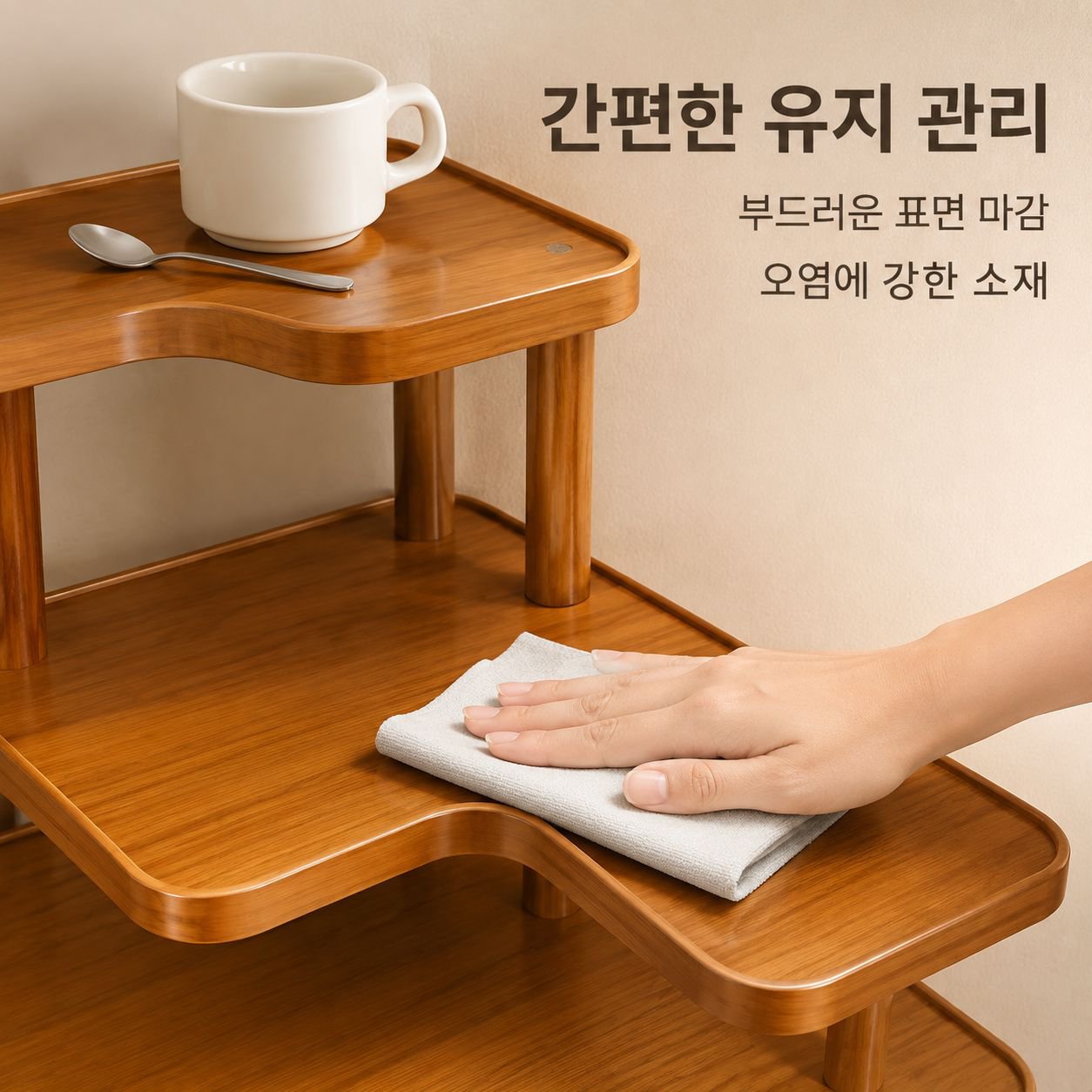 코너형 책상 다단 컵 홀더