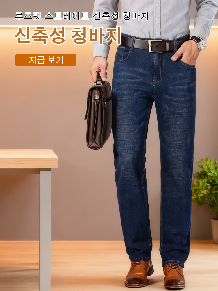 온라인쇼핑센터