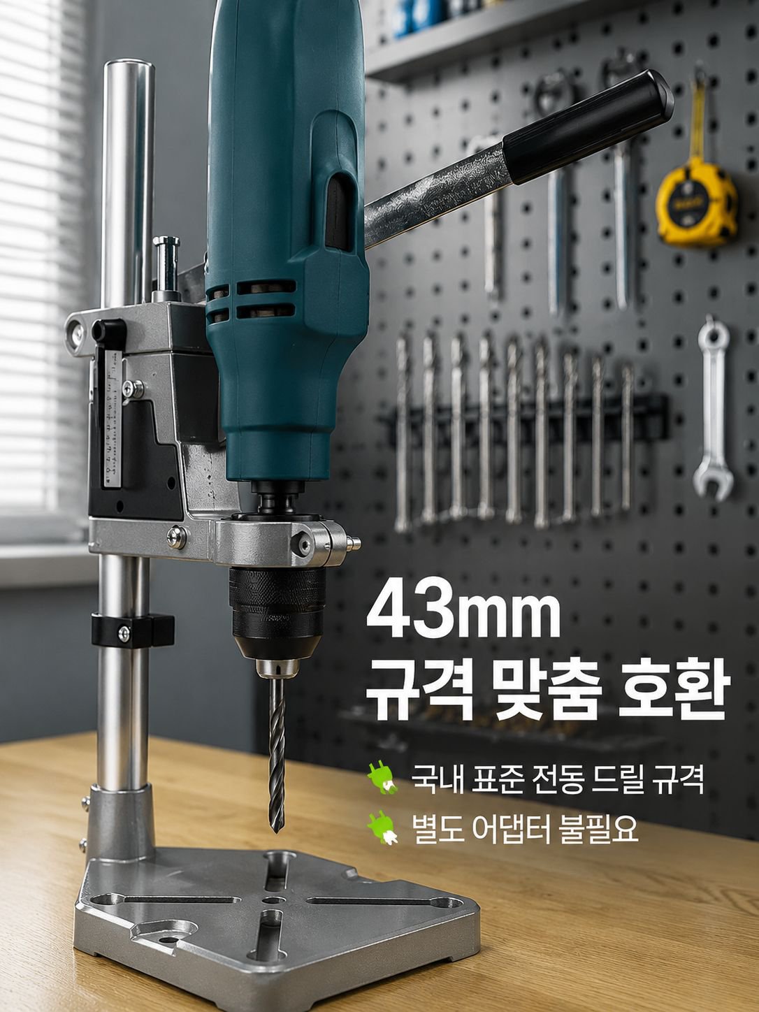 공장 공급 드릴 프레스 스탠드 다기능 그라인더 스탠드 바이스
