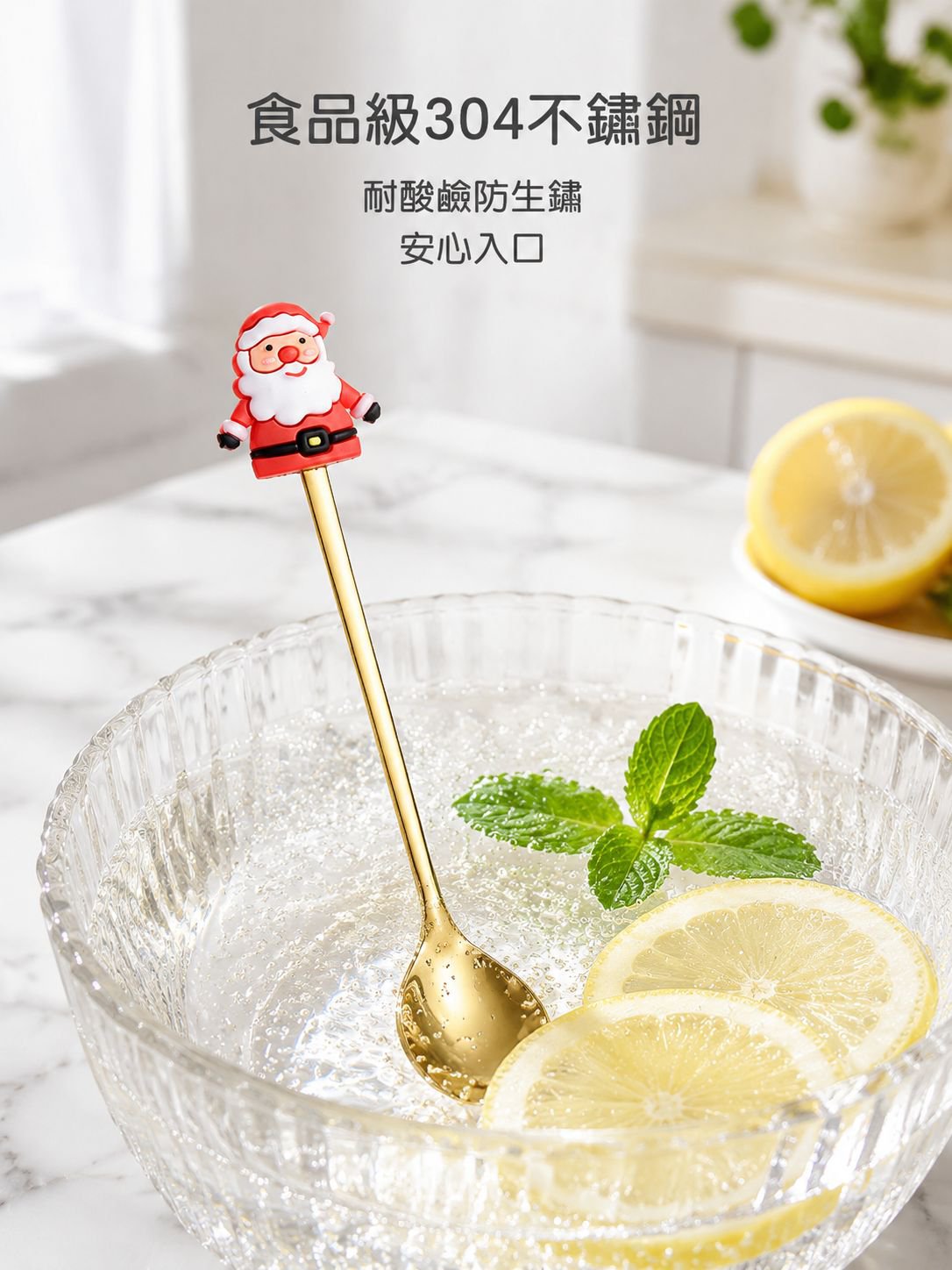 聖誕節精美餐具與甜品禮盒裝
