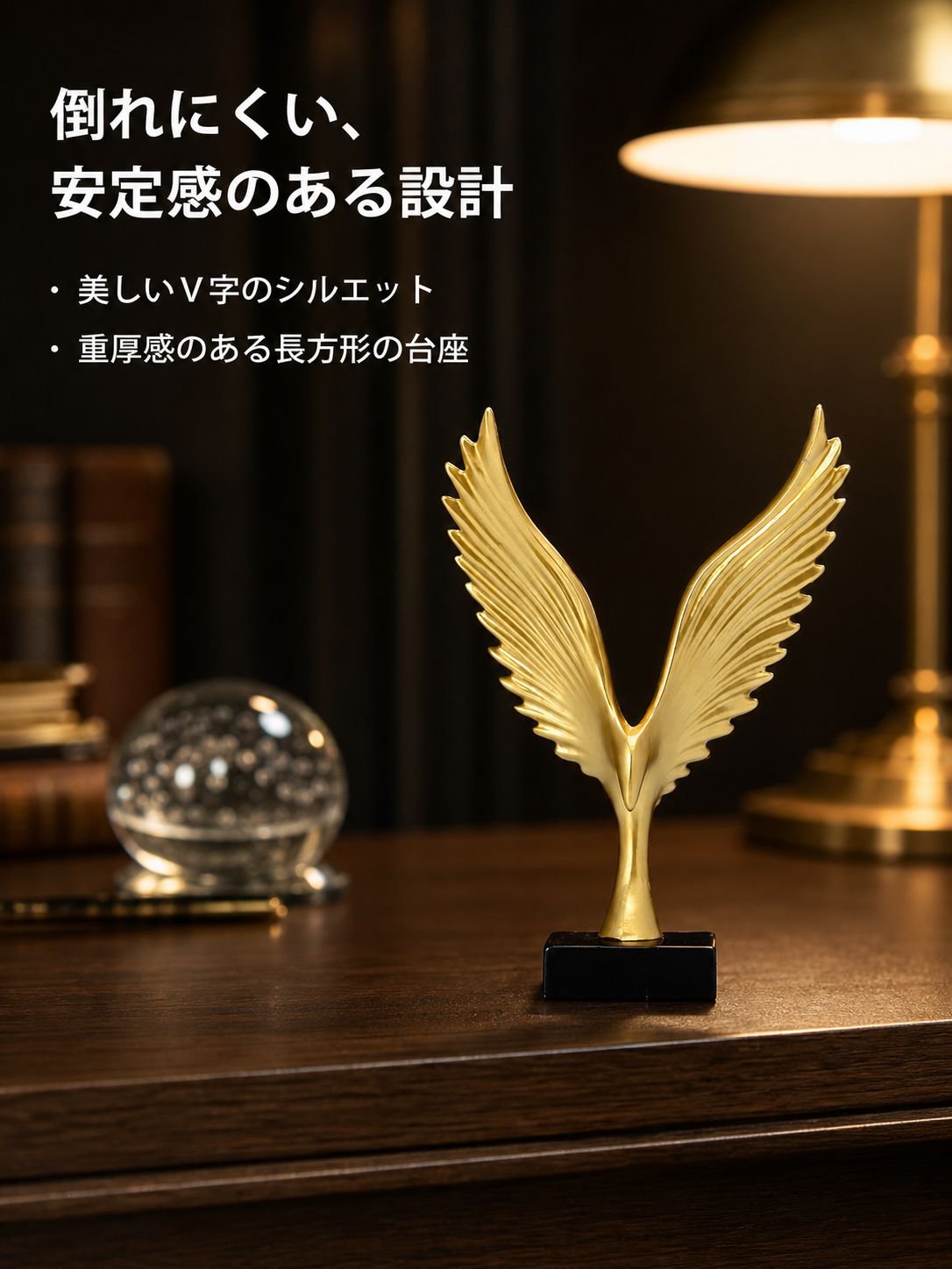 ミニ羽ばたき彫刻モダンインテリアオブジェ