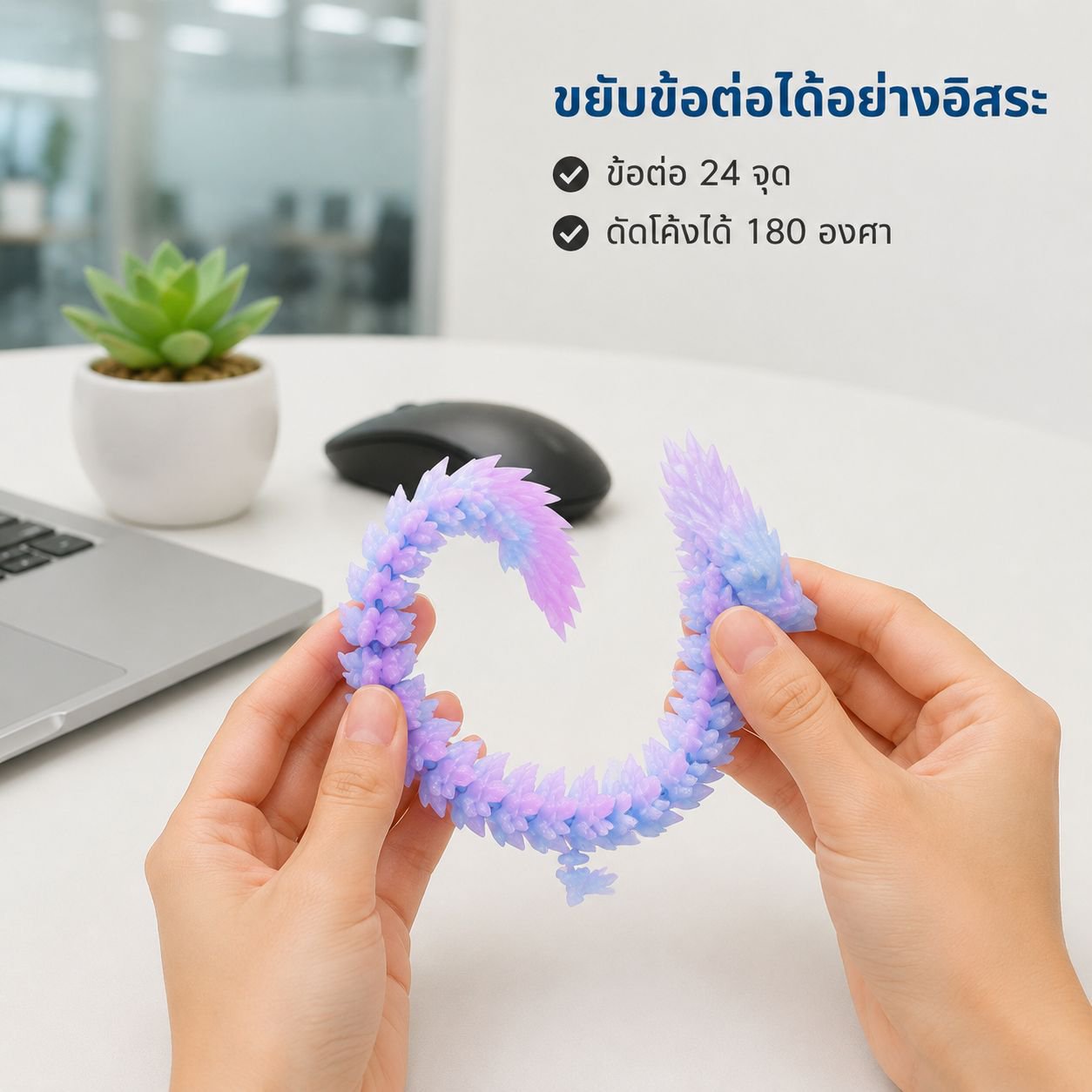 ของตกแต่งมังกรบินตั้งโต๊ะ