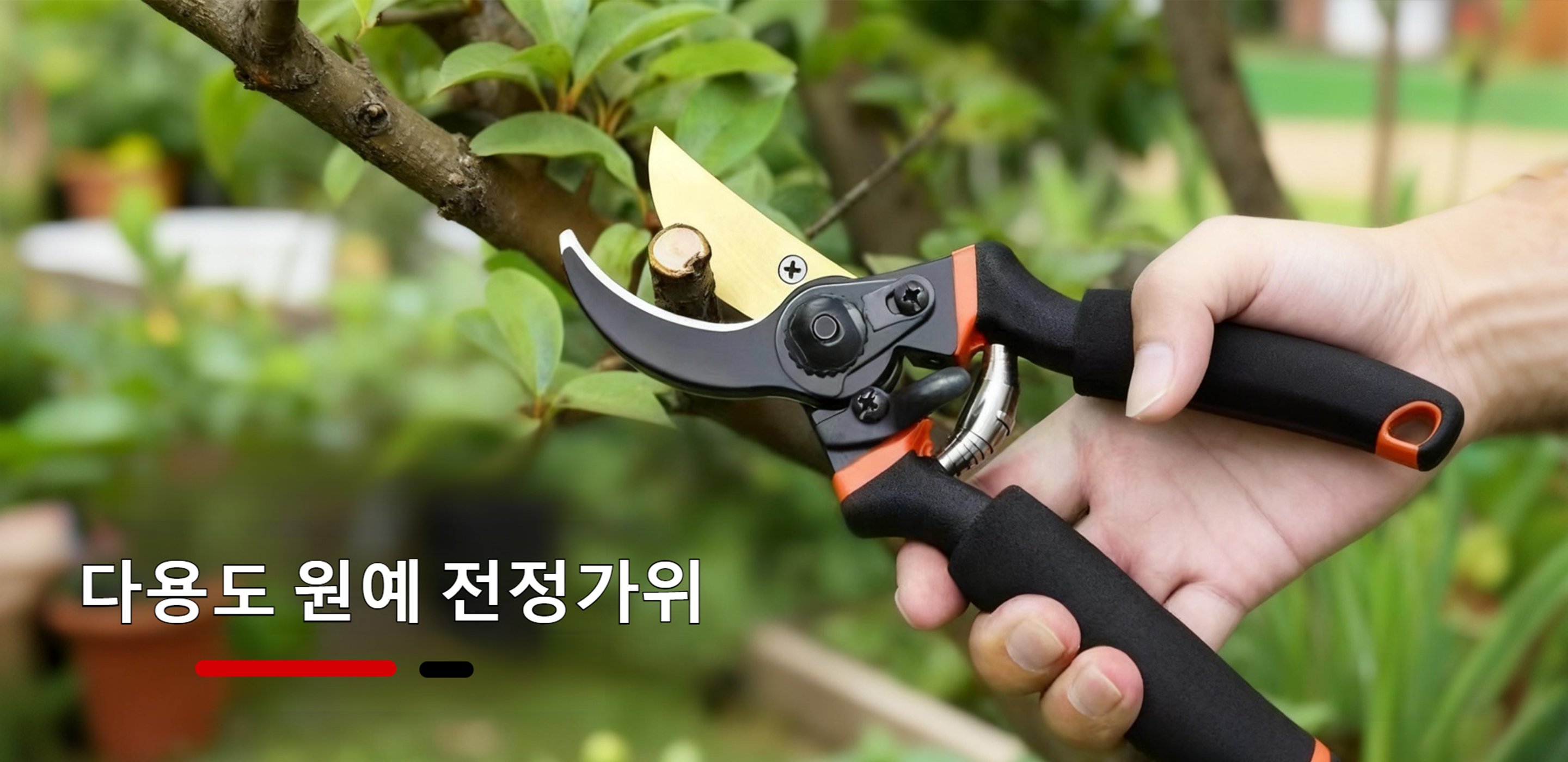 최신 트렌드 상품 한눈에 보기 | 인기 신상 모음,합리적 가격 공동구매 | 인기 아이템 특가 이벤트,깔끔한 집을 위한 청소용품 추천 | 효율적인 청소도구 쇼핑