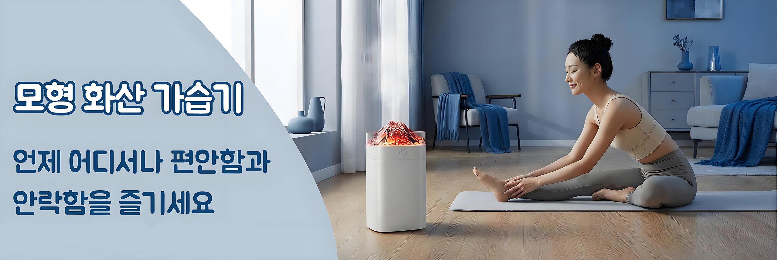 실용적인 생활용품 온라인 쇼핑몰 추천,효율적인 청소 도구 전문 쇼핑몰,철물 공구 온라인 최저가 구매