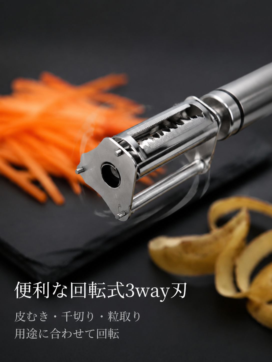 多目的トウモロコシ脱穀機