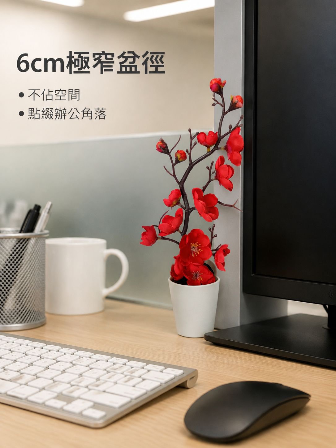 模擬花臘梅花梅花盆景