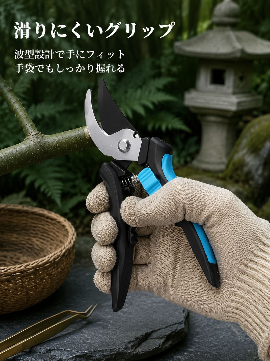 庭の芝刈り