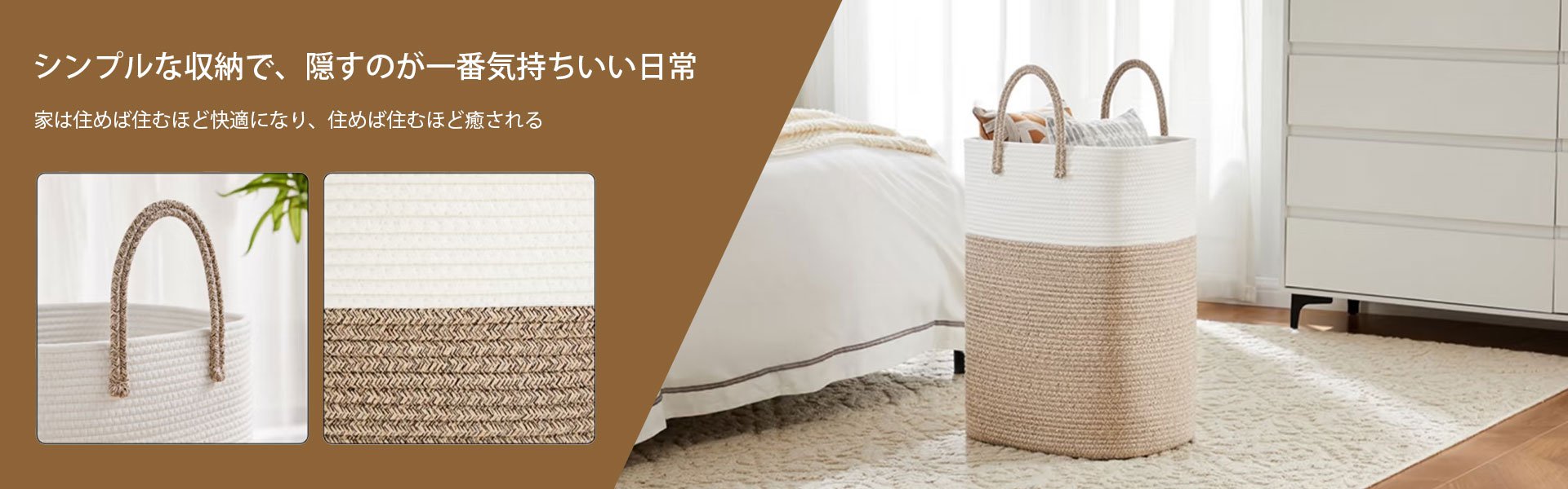 オンラインショッピングモール