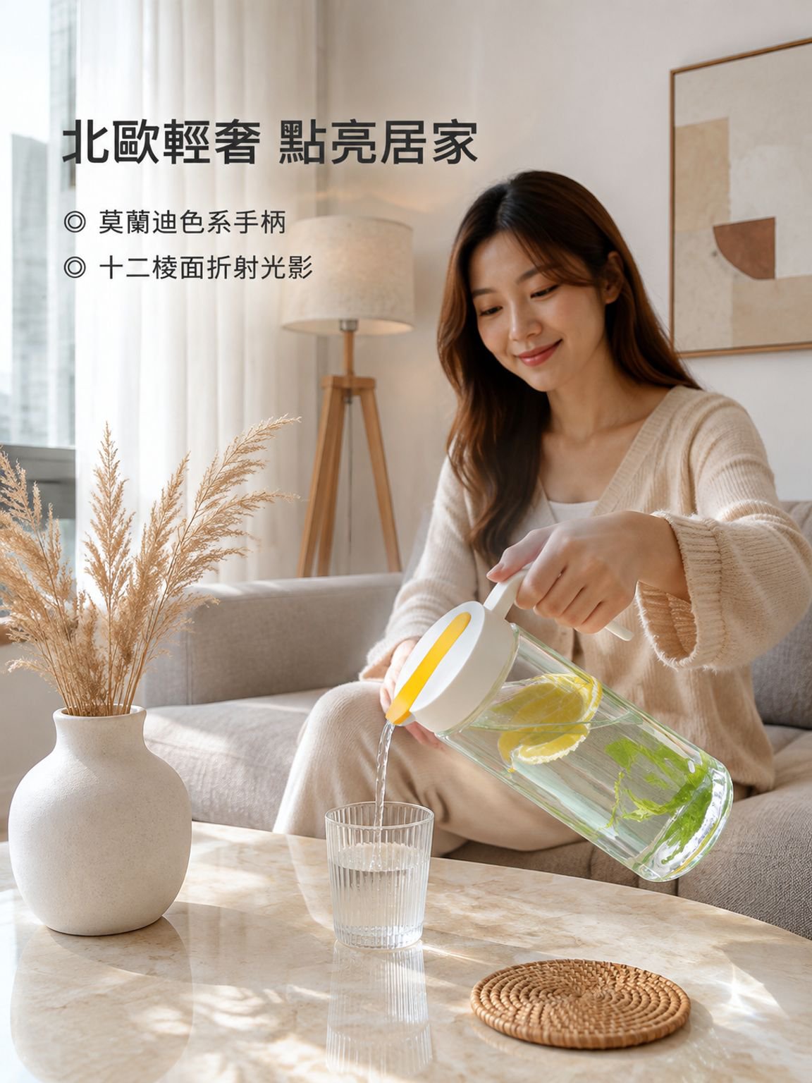 家用透明玻璃大容量冷壺