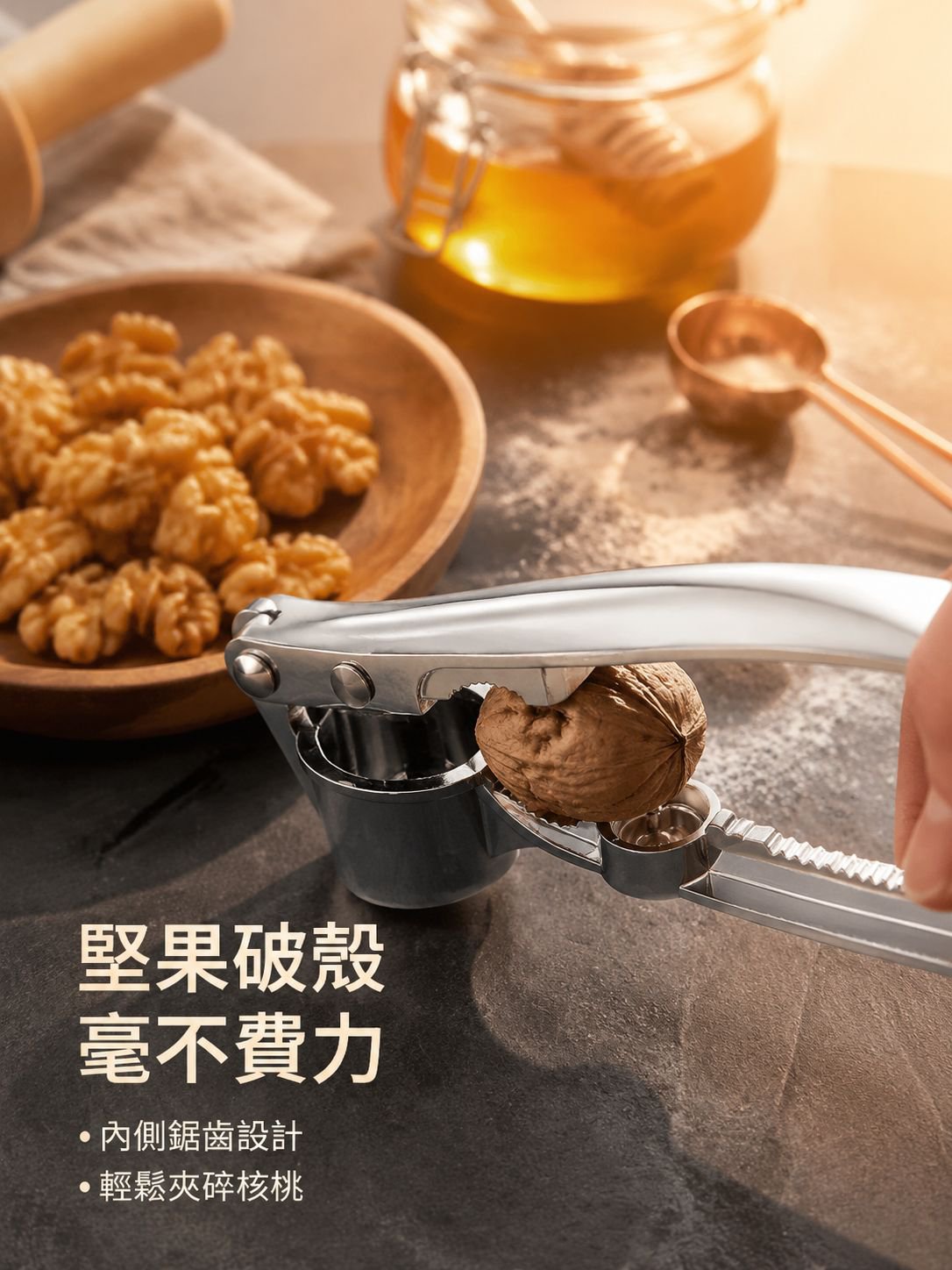 大蒜壓榨機/蒜蓉研磨器