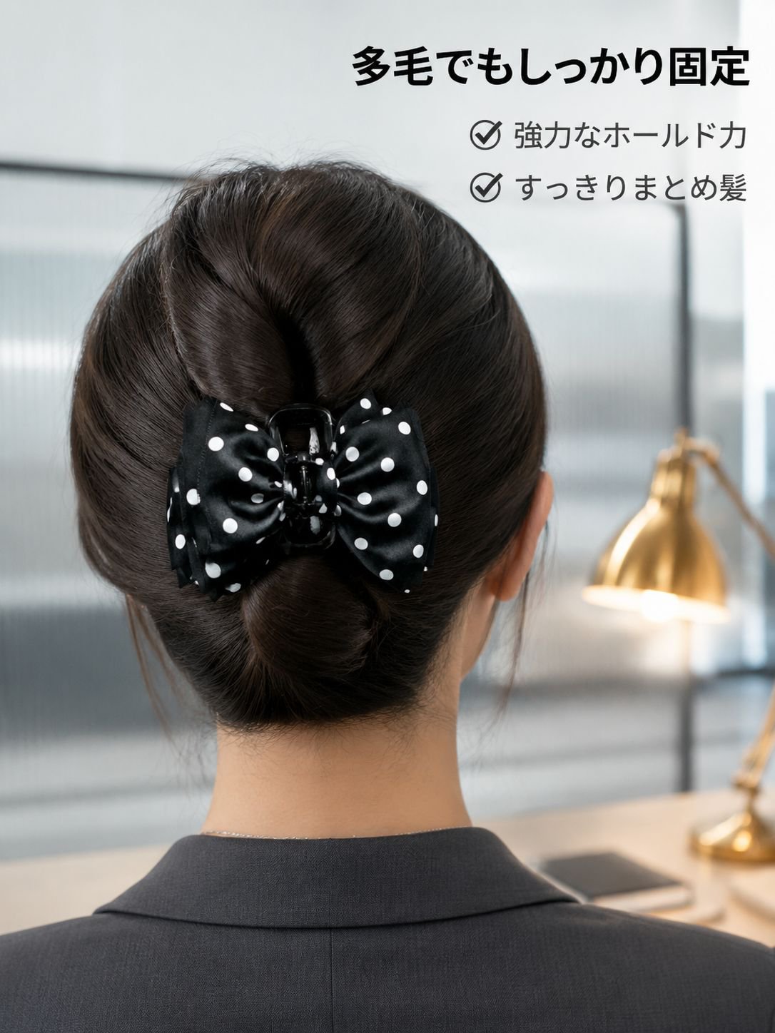 ドット柄リボンクリップ