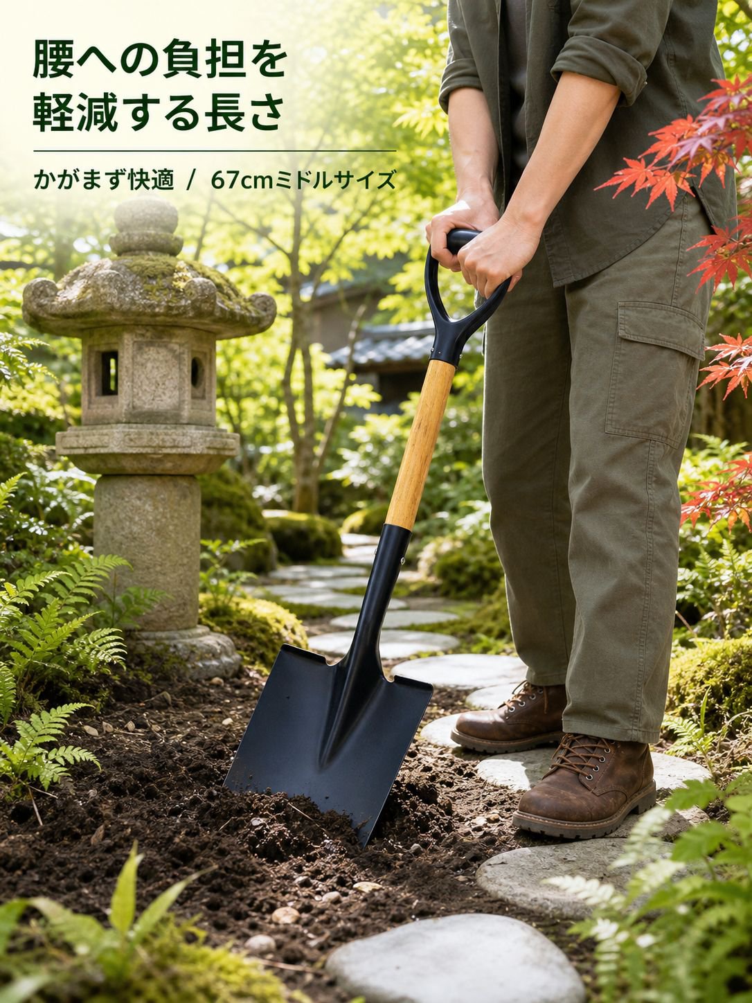 耐久性のある厚手マンガン鋼シャベル