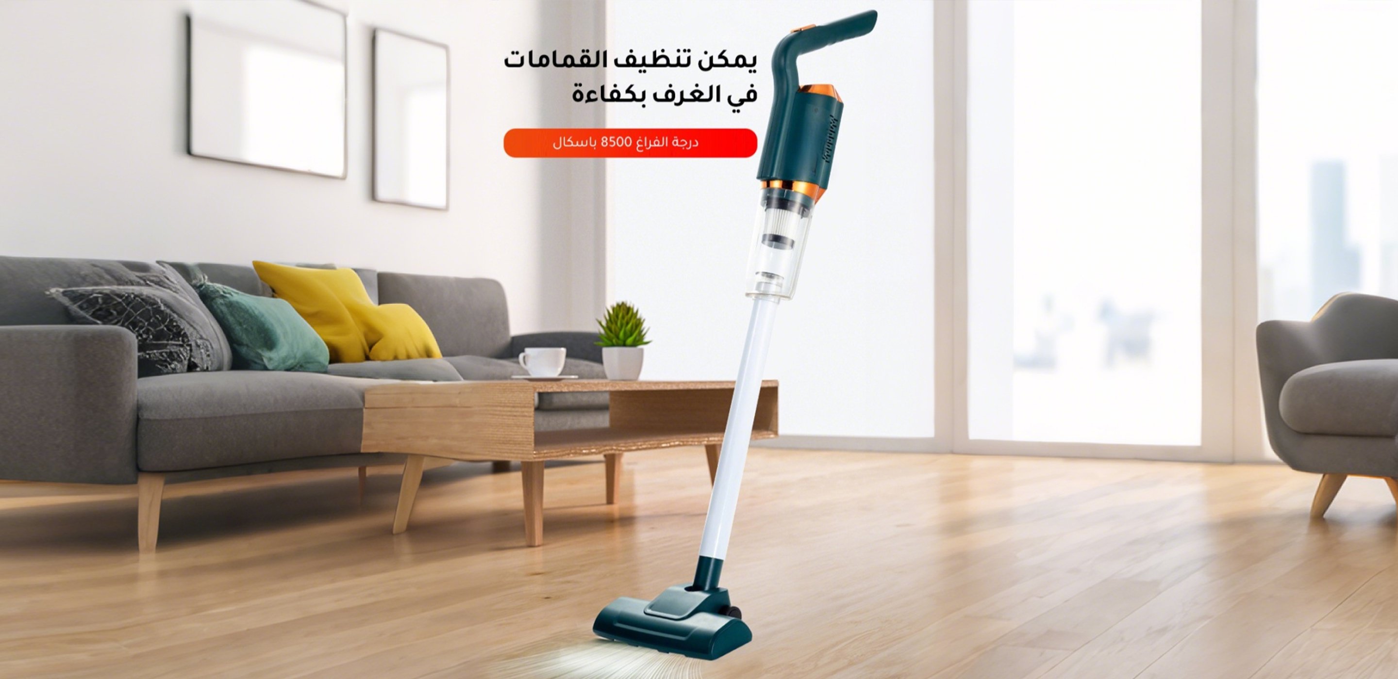 تسوق أحدث المنتجات الجديدة أونلاين في السعودية بأسعار مميزة,أفضل السلع اليومية للاستخدام المنزلي بأسعار منافسة في السعودية,إلكترونيات وأجهزة كهربائية حديثة للبيع أونلاين في السعودية