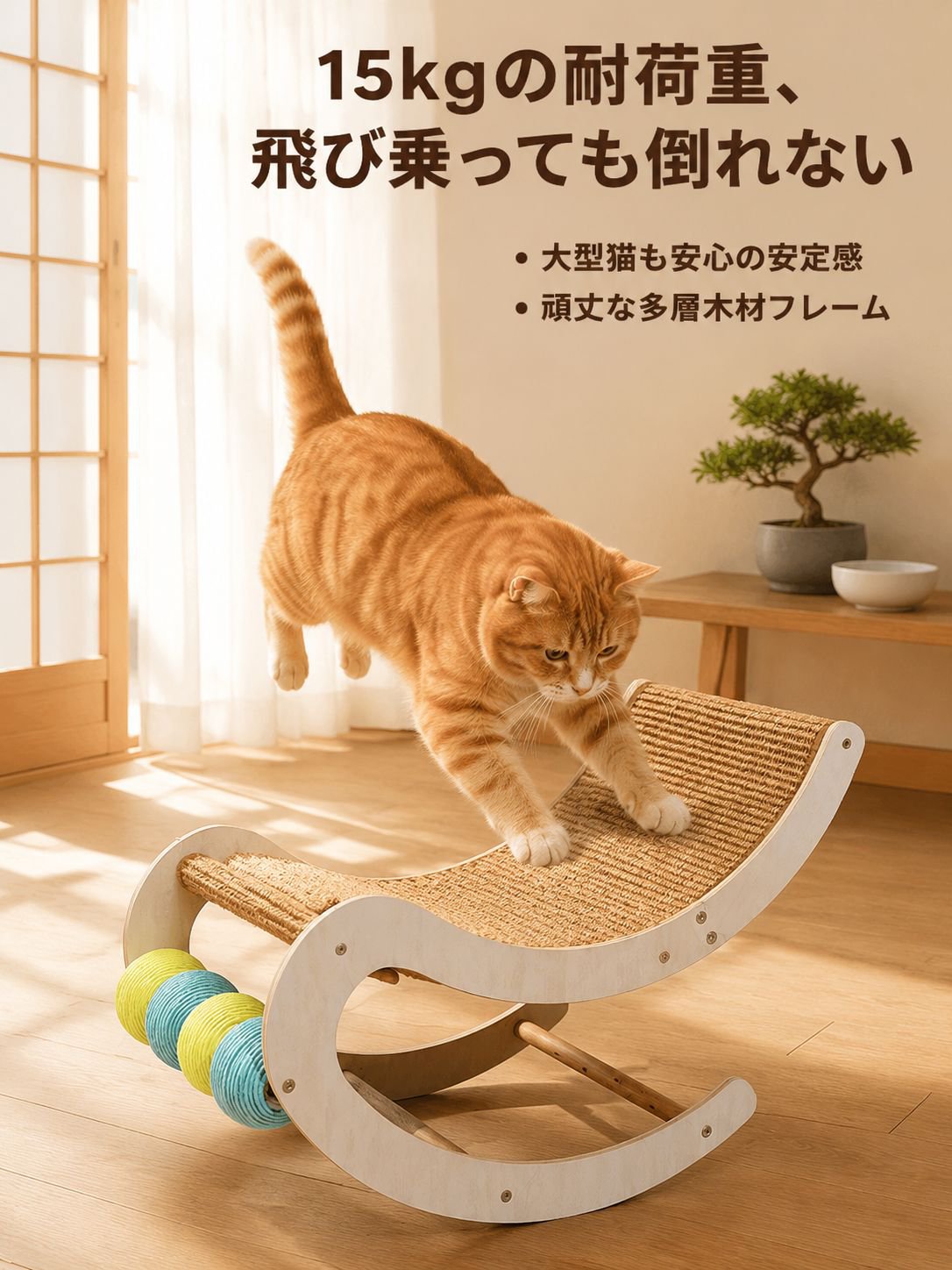 耐久性のある猫ハンモック