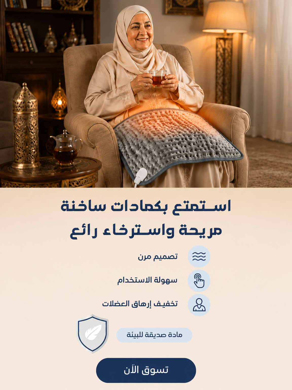 zaydun.com