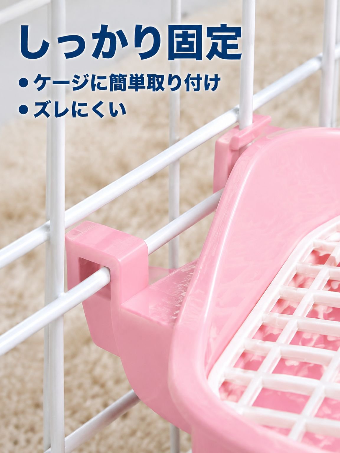 大容量で詰まりにくい三角型ペットトイレ