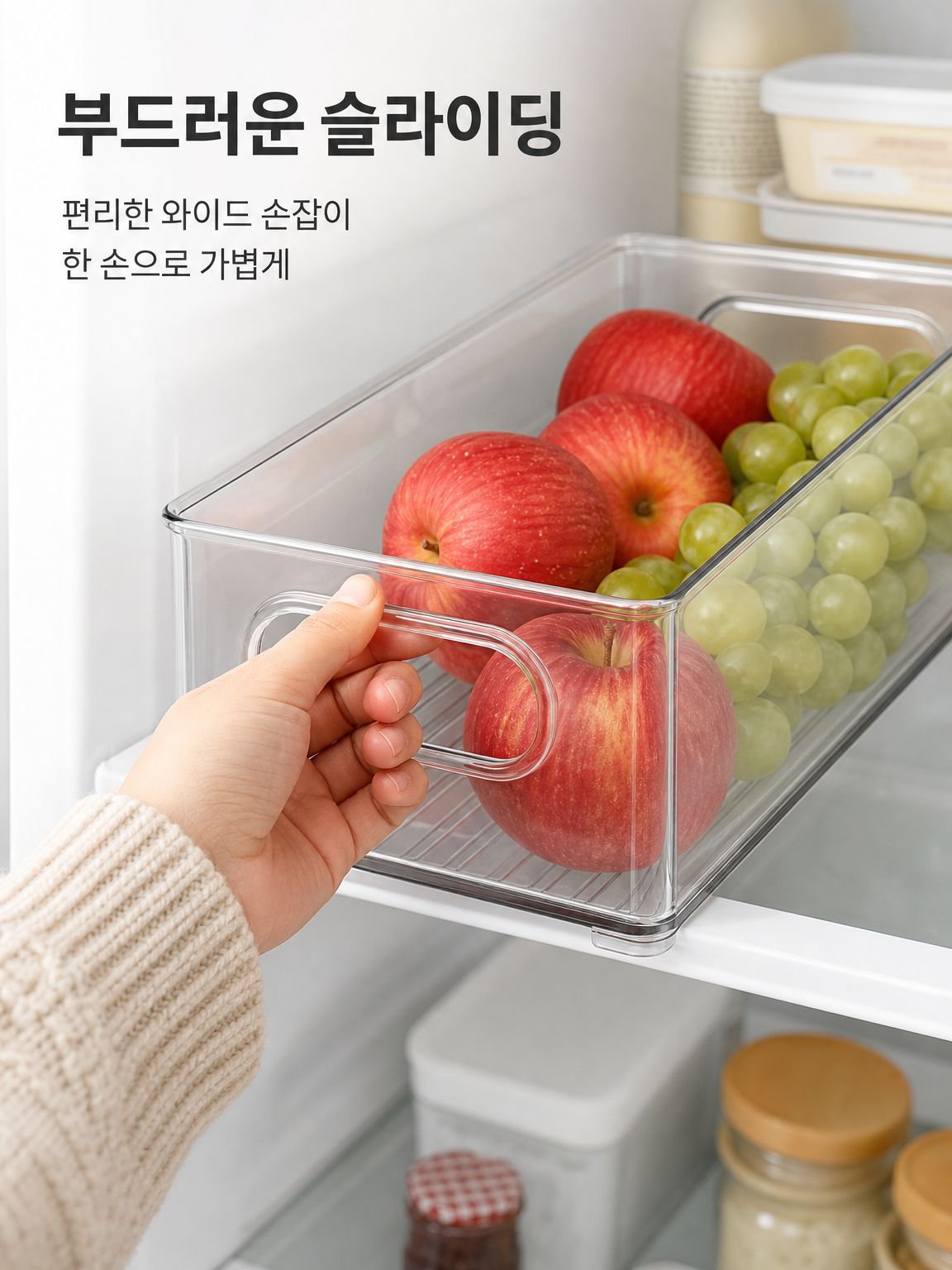 可堆叠家用杂物分拣工具透明亚克力储物盒冰箱食品储物盒