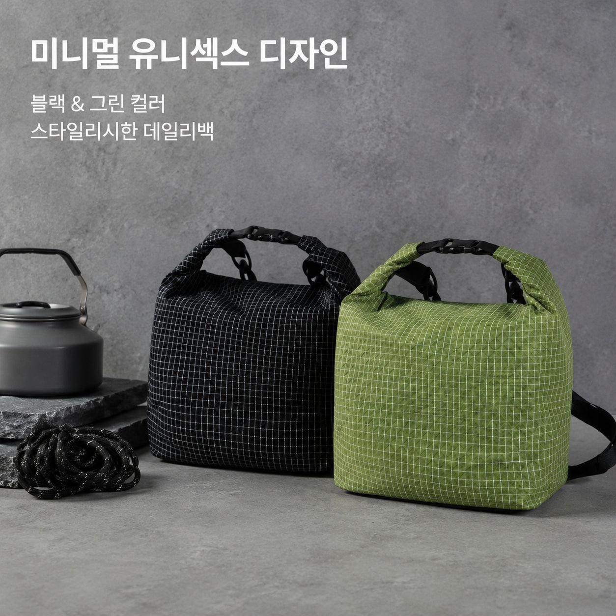 휴대용 여행 토트백