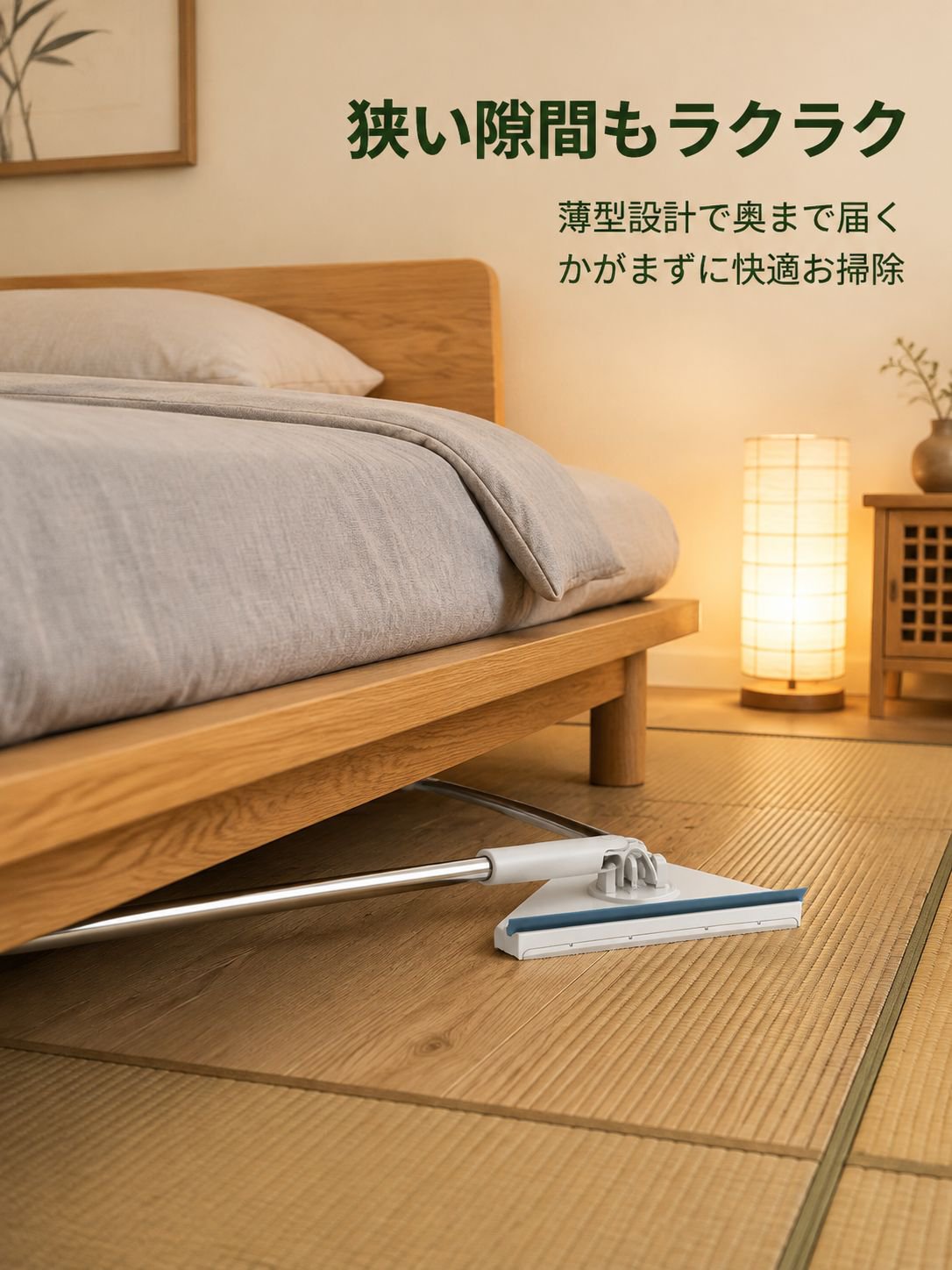 手洗い不要三角モップ