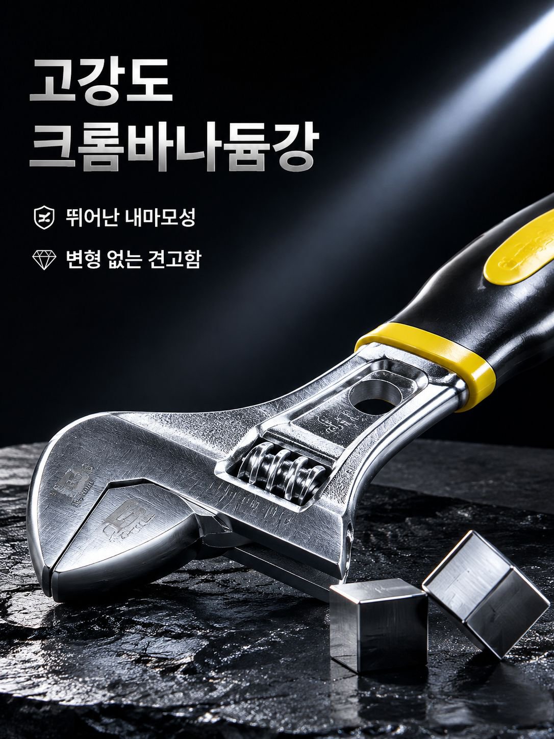 가정용 하드웨어 공구 박스 세트 드라이버 망치 스패너 플라이어