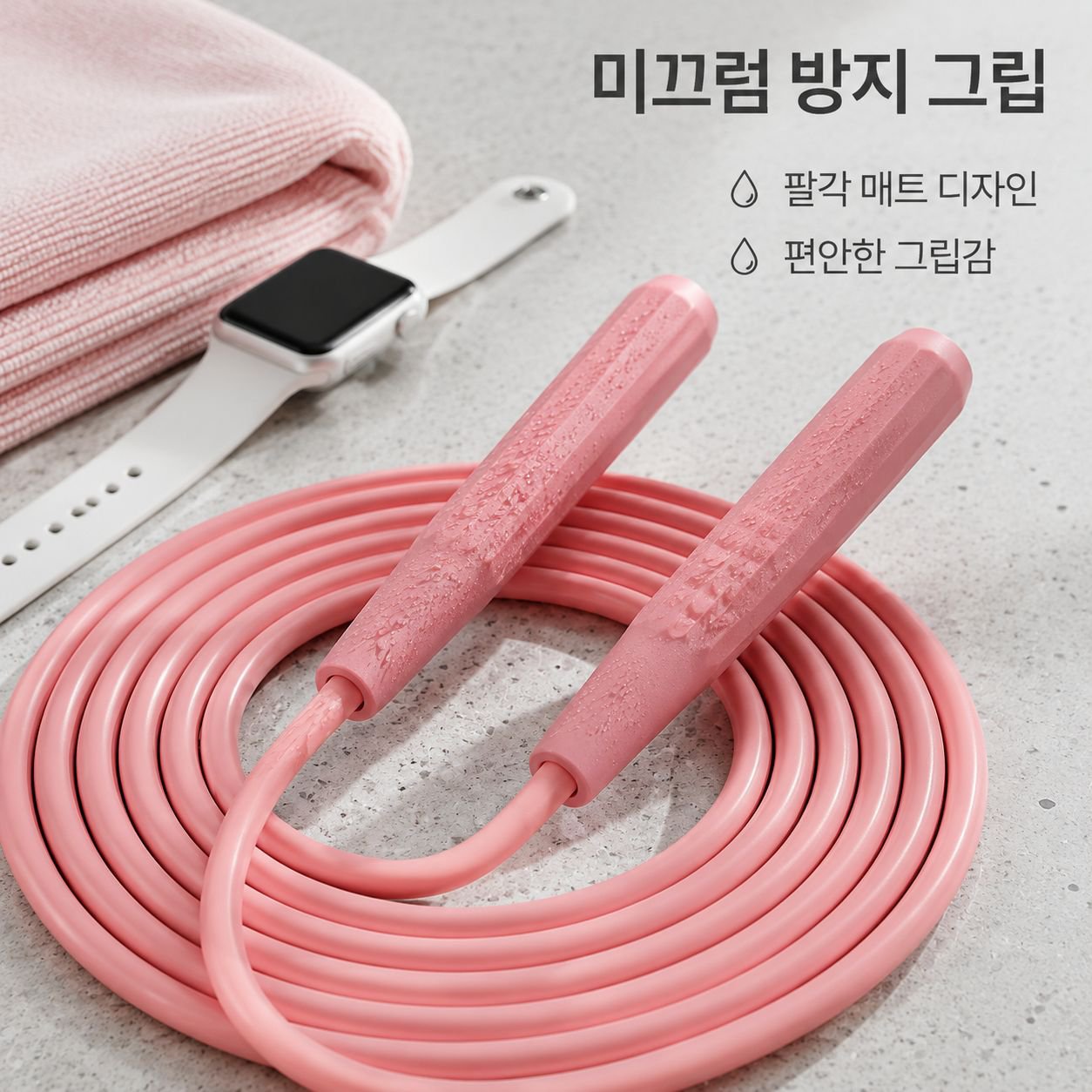 긴 로프 무게 부하 피트니스 줄넘기 전문 경기 스포츠 용품