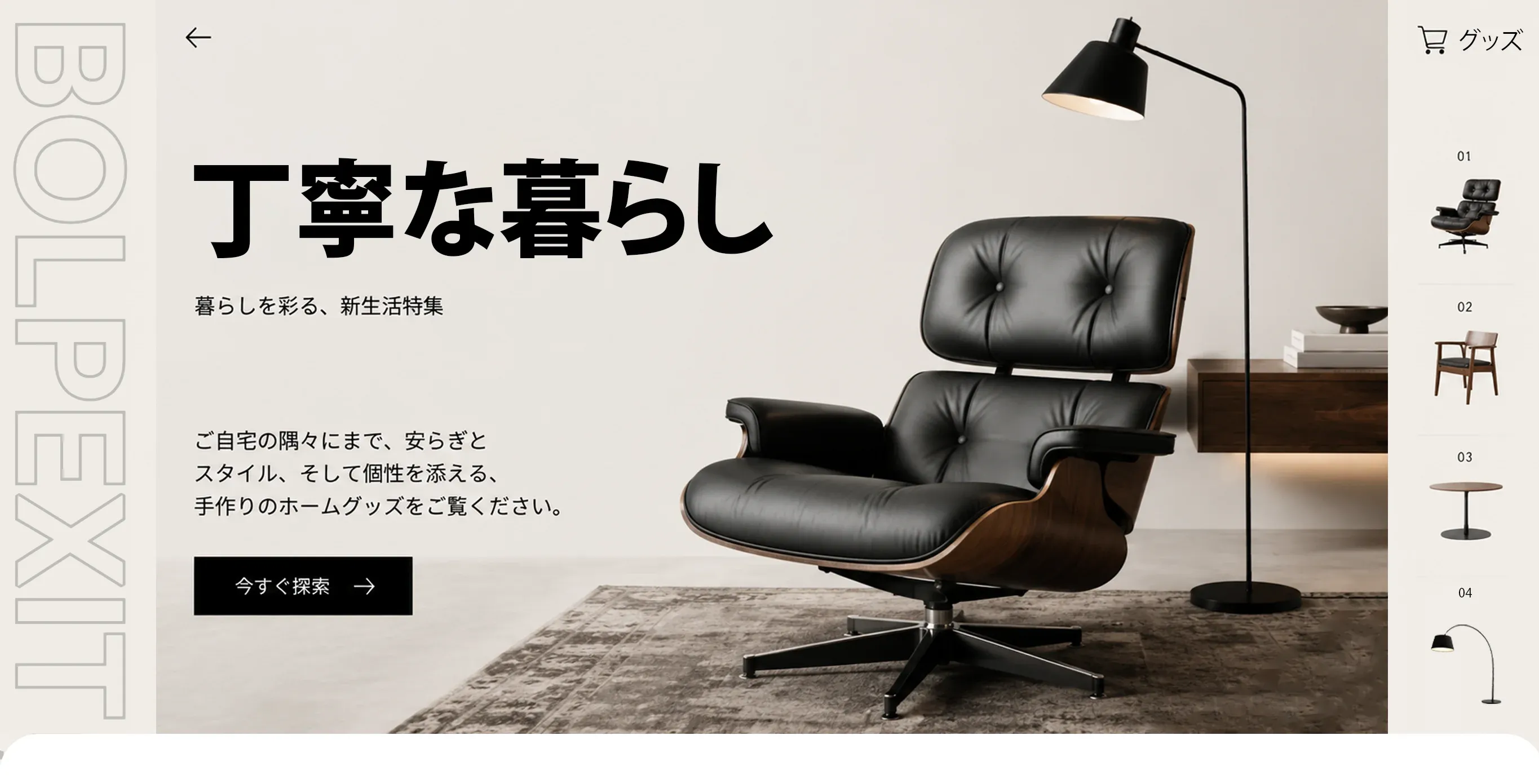 mivgi-shop.com