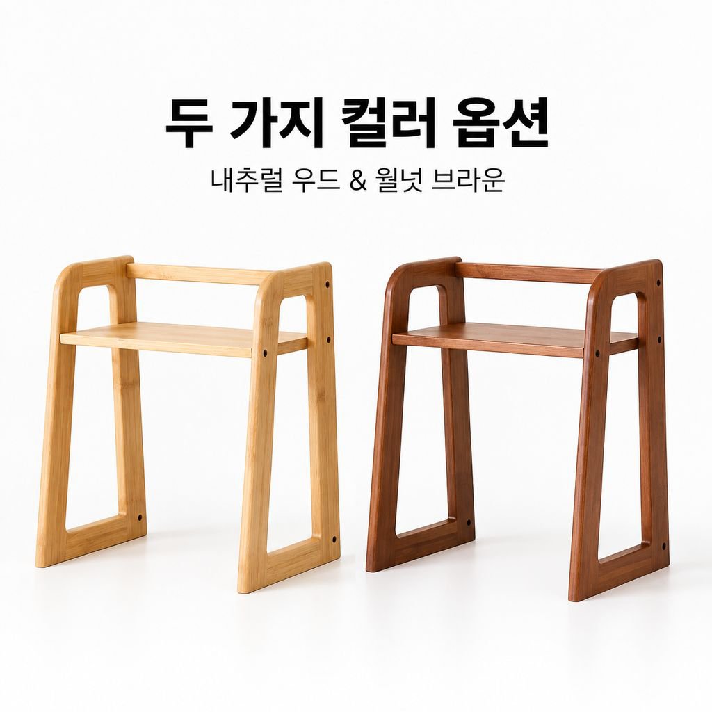 주방 선반 다기능 전자레인지 밥솥 선반 다층 컵 홀더 가전제품 가정용 수납 선반