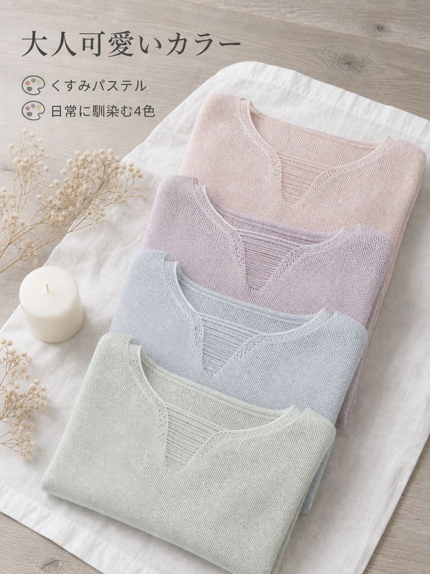 動きやすいリラックスフィットのレディースTシャツ