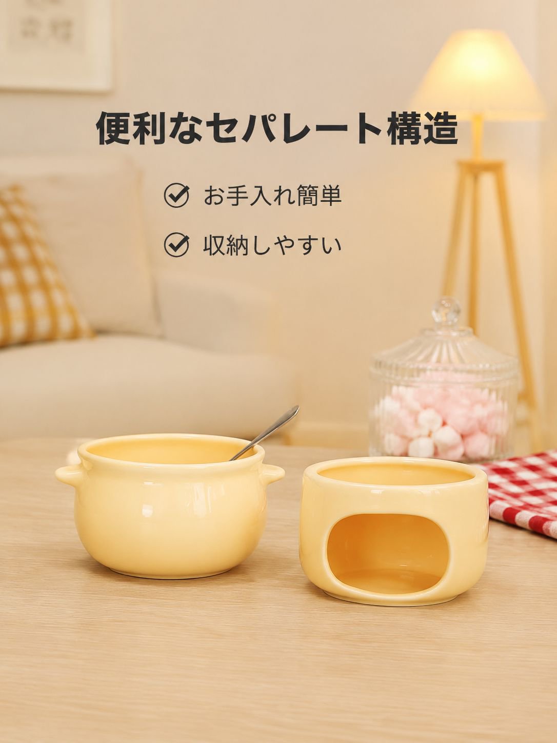 チョコレートが溶けるセラミックストーブ