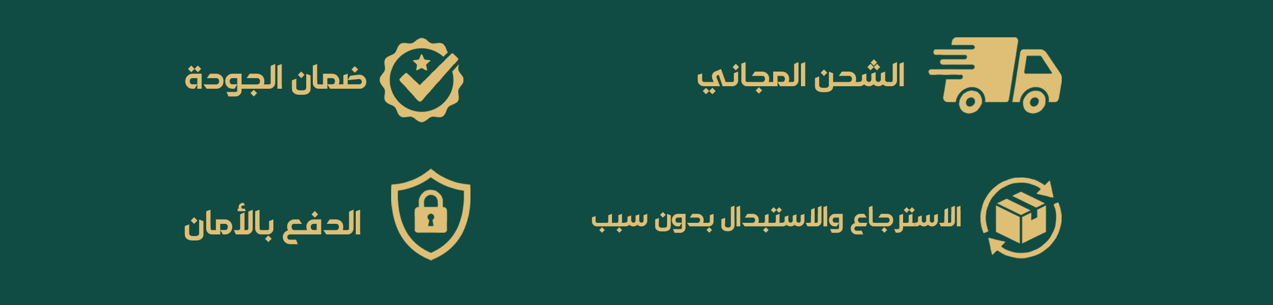 اكتشف أفضل أدوات الطبخ في الكويت بأسعار رائعة,تسوق نظارات عصرية أونلاين في الكويت,مستلزمات تنظيف منزلية عالية الجودة في الكويت
