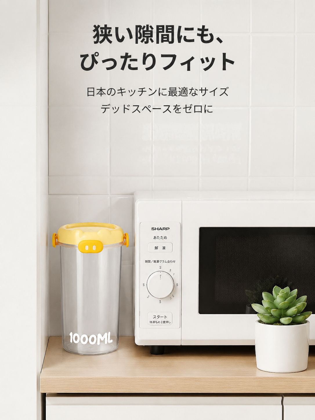 かわいいブタ型密封ストレージボックス