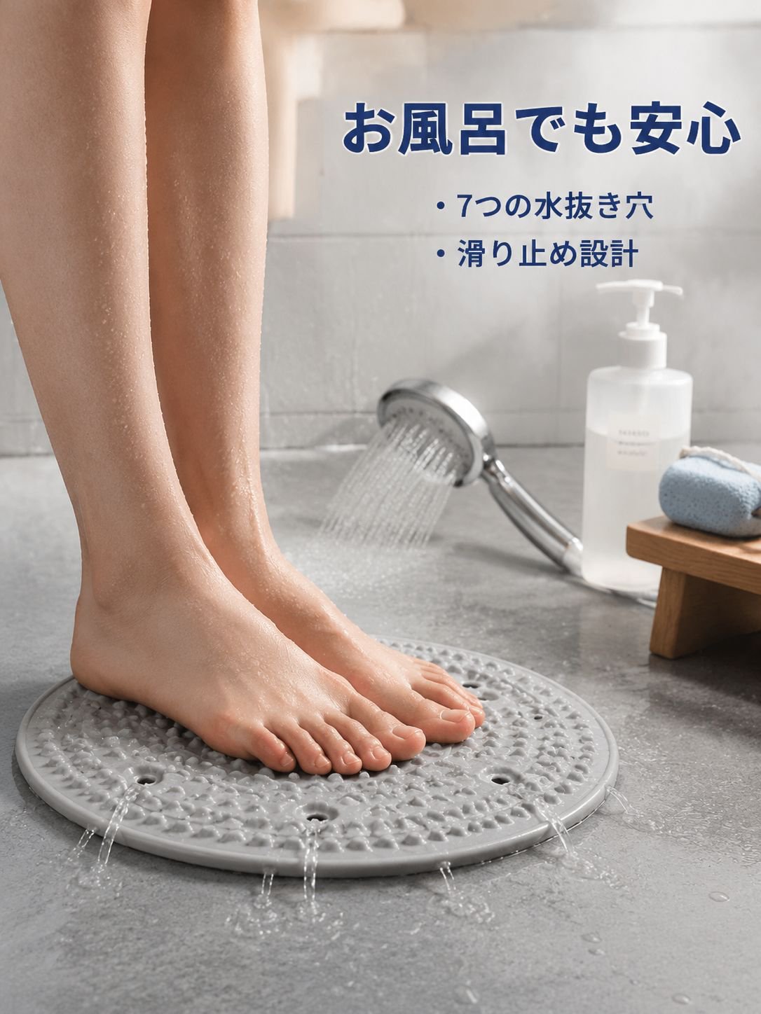 【便秘解消・ダイエット】足ツボマット