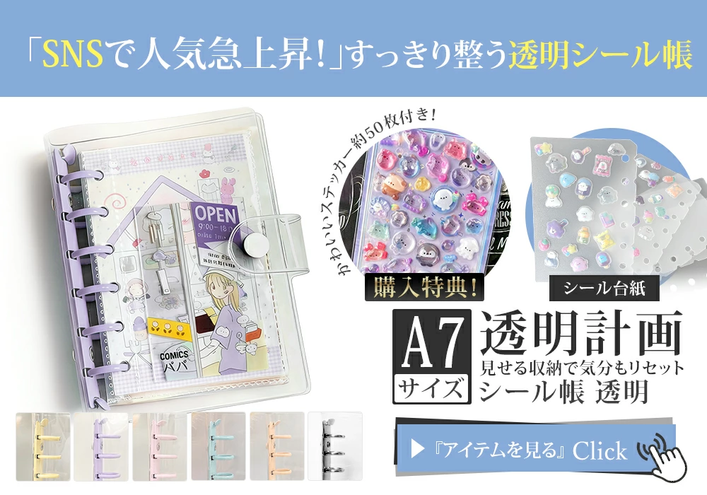 irofula.com
