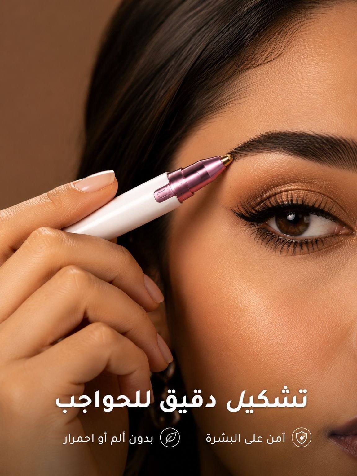 ماكينة تشذيب الشعر الكهربائية 2 في 1 بمنفذ USB