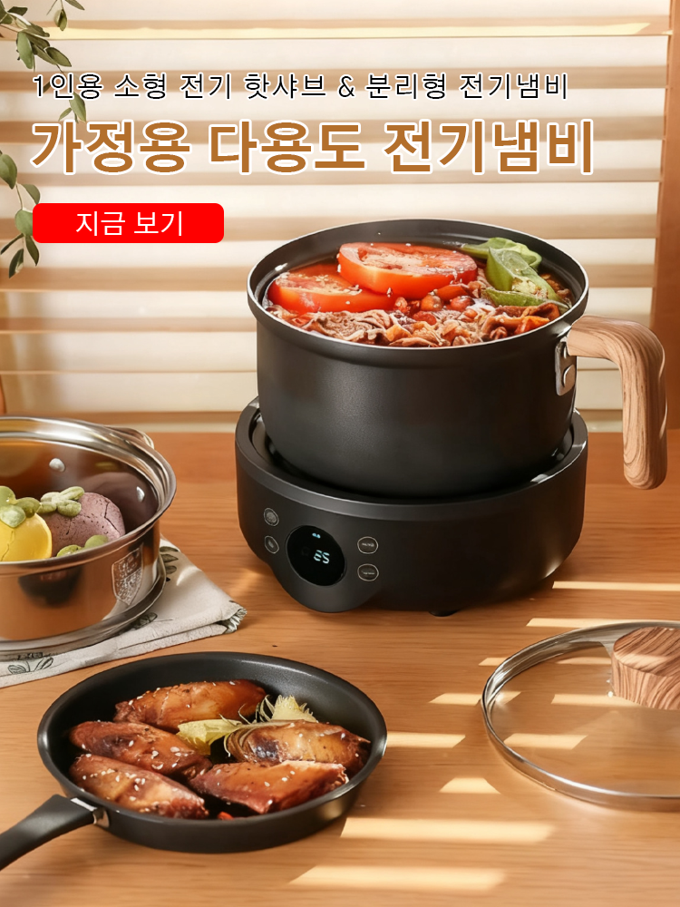 한국 쇼핑몰