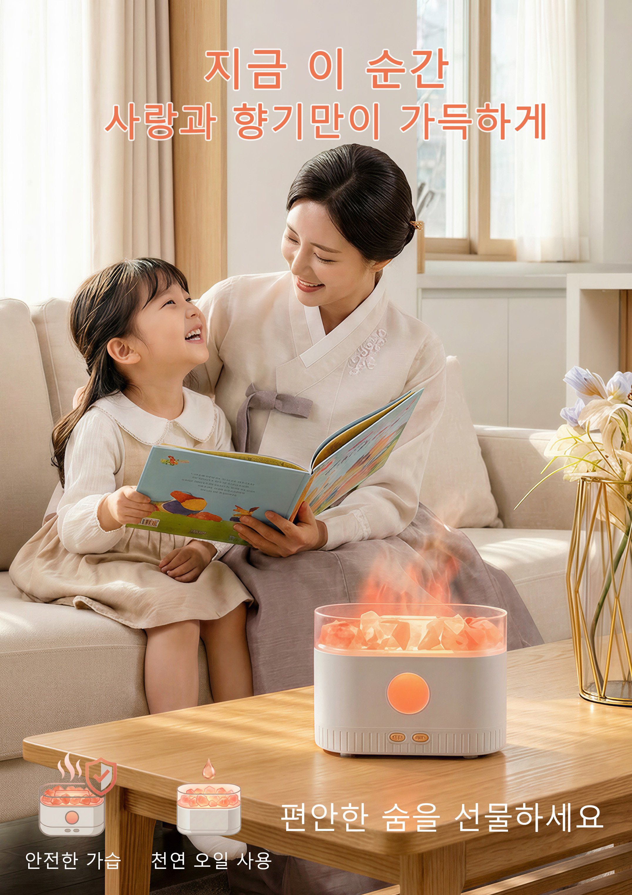 최신 트렌드 상품 한눈에! 빠른 신상품 업데이트,합리적인 가격의 전자제품 특가전,실용적인 생활용품 모음전, 집안 필수템 쇼핑