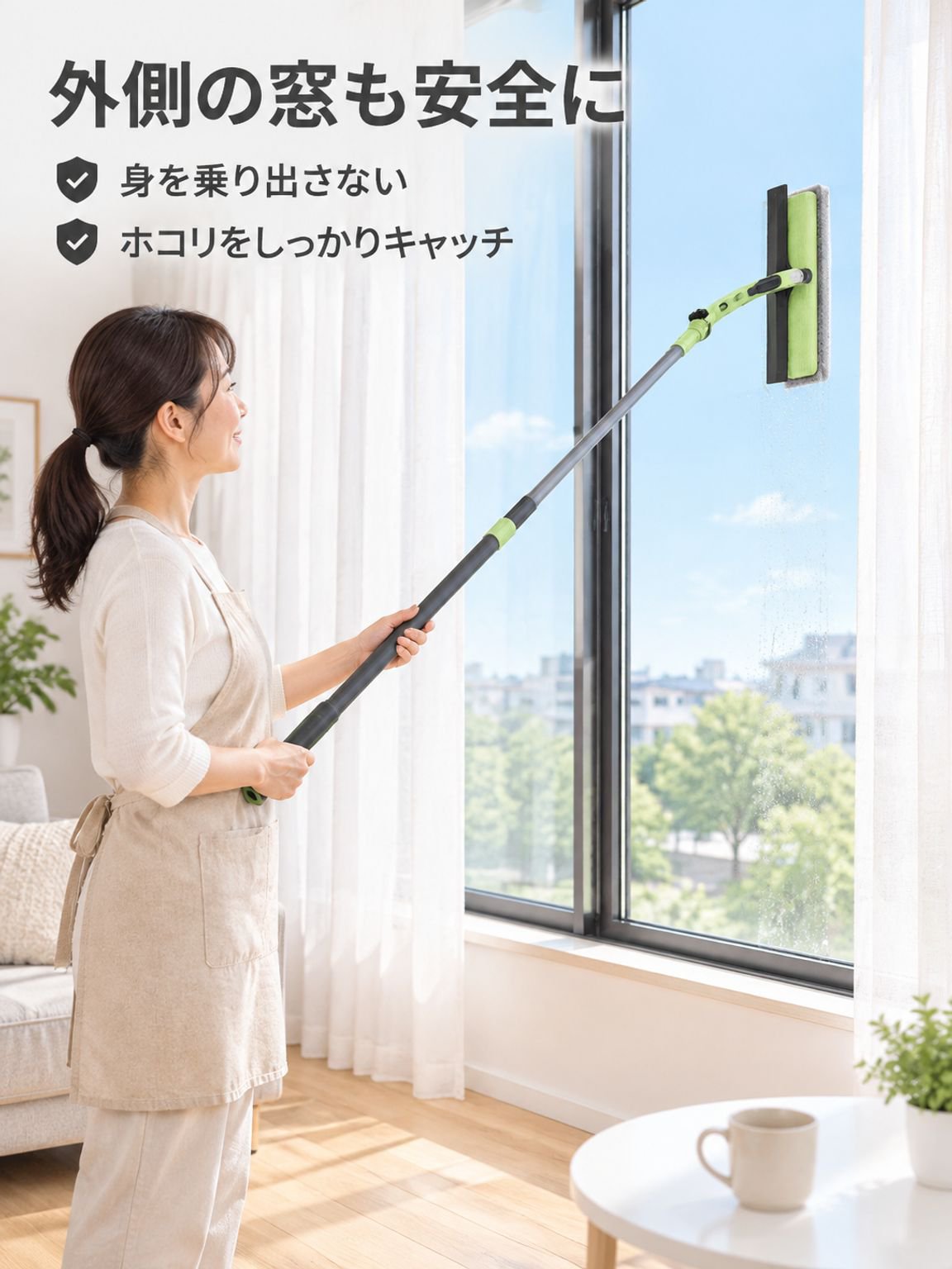 万能ガラスクリーニングブラシ