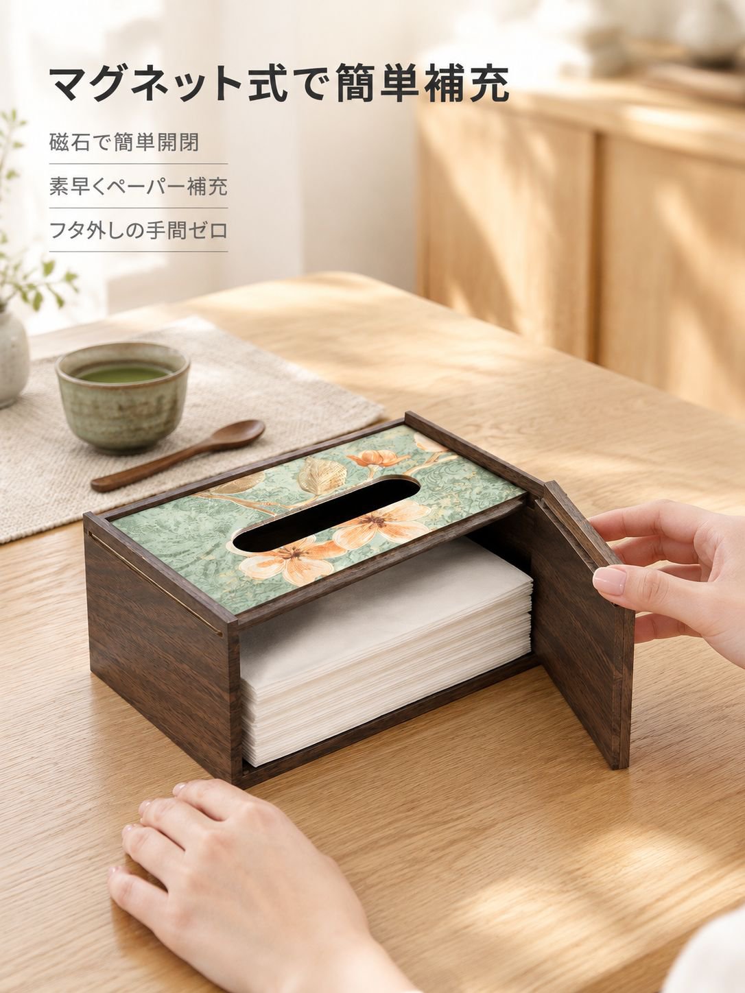 高級感あふれるクリエイティブなテーブル用ティッシュケース